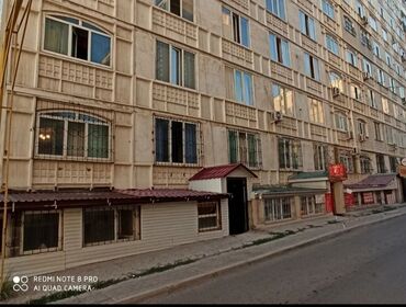 бесплатные объявления недвижимость бишкек: Продаю Здание, Действующий 46 м²
