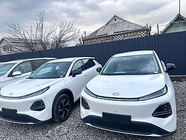Changan: Changan : 2026 г. — 3