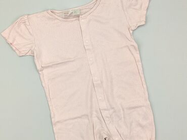 reserved bielizna dziewczęca: Боді, H&M, 1,5-2 р., 86-92 см, стан - Дуже гарний