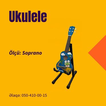 gitara tornado: Ukulele, Yeni