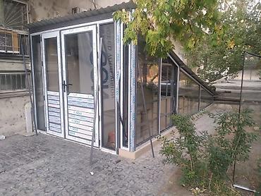 Пластиковые окна на заказ: Пластиковое окно на заказ, Тип окна: Витражные, Платная установка, Без рассрочки — 11