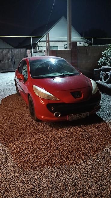 157: Peugeot 207: 2008 г., 1.6 л, Автомат, Бензин, Хэтчбэк — 5