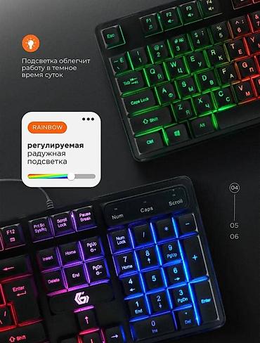 logitech 920: Клавиатура, Проводное подключение, Размер: 100% — 3