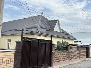 купить дом в токмоке: Дом, 200 м², 6 комнат, Собственник, Евроремонт