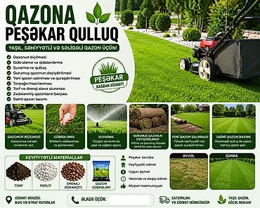🌿 QAZONA PEŞƏKAR QULLUQ XİDMƏTİ 🌿 Qazonunuzun sağlam, yaşıl və lalafo.az -da 🌿 QAZONA PEŞƏKAR QULLUQ XİDMƏTİ 🌿 Qazonunuzun sağlam, yaşıl və