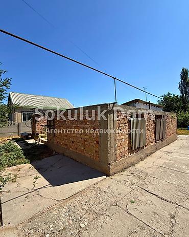 Продажа коттеджей и домов: 🏠Продается дом в с. Сокулук 🟡 Комнаты: 2 🟡 Участок: 8 соток 🟡 — 5