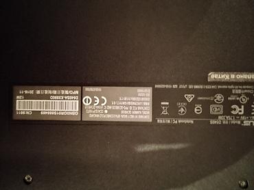 samsung tab 5: Yaxsi veziyetdedir T ve O heriflerinde problem yaranib islemir. Qalan — 3