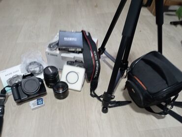 сумка для фотоаппарата canon 650d: Комплект для начинающего фотографа по самой низкой цене! Перед вами