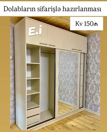 белый стол письменный: Düz dolab, Paltar üçün, Kupe, Quraşdırıla bilən