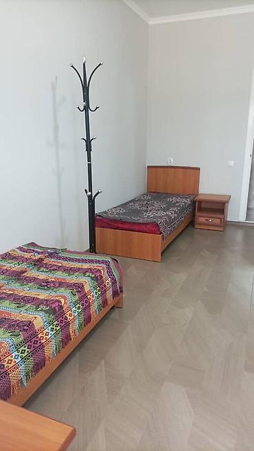 Иссык-Куль 2026: Номер — 9