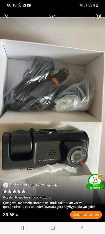 avto dvd: Avtomobil üçün ikiqat linzalı DVR kamera taksiye yararli 5dene var — 1