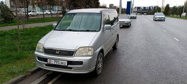 годф 2: Honda Stepwgn: 2000 г., 2 л, Автомат, Бензин, Минивэн