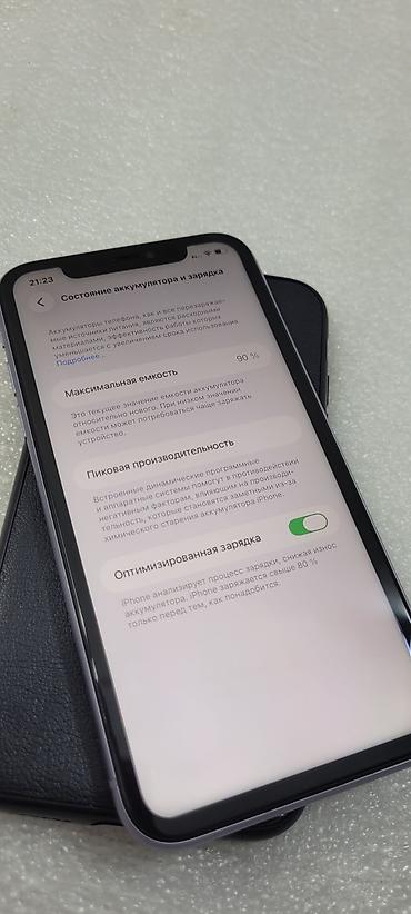 Apple iPhone: IPhone 11, Б/у, 64 ГБ, Голубой, Чехол, 90 % — 8