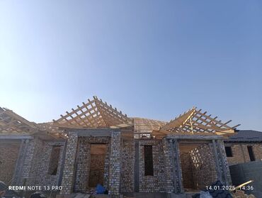 Другие услуги: Кровля крыша — 2