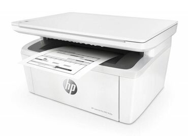 кабель для принтера: HP LaserJet Pro MFP M28a, Printer-copier-scaner, A4, 18 стр/мин (ч/б