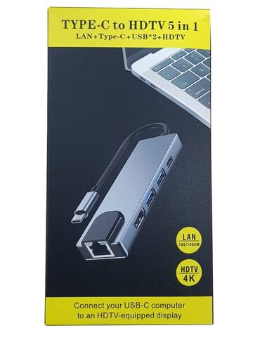 зарядка ноутбук: Хаб 5 in 1 - Type-С to HDMI x 1 + USB3.0 x 2 + PD x 1 + LAN x 1