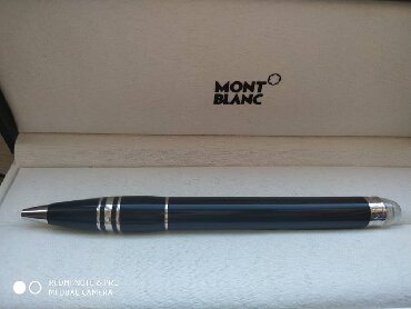 Ручка класса LUX - Montblanc Black StarWalker Ballpoint Pen 8486