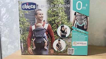Chicco Hip Seat Carrier 3-in-1, цвет Pirate Black (06.42) - Переноска