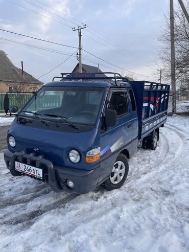 Hyundai: Продается портер 1 в отличном состоянии без вложений !