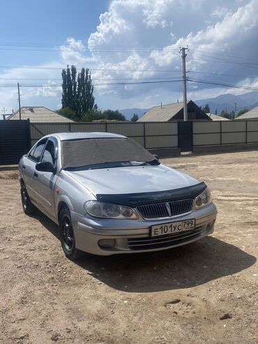 лексус лх 600 цена бишкек: Nissan Sunny: 2002 г., 1.5 л, Автомат, Бензин, Седан
