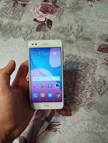 xiaomi mi 2 lite qiymeti: Huawei P9 lite mini, 16 GB, rəng - Qızılı, Sensor, Barmaq izi, İki sim kartlı