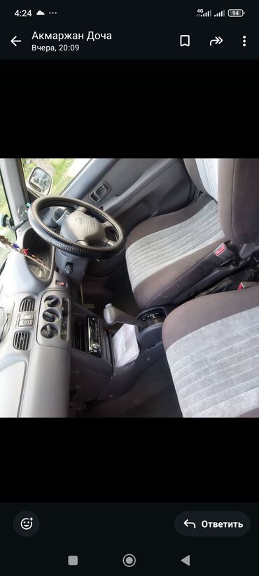 машина k5: Nissan Март: 2001 г., 1 л, Автомат, Бензин, Седан