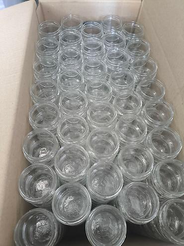 Банки: Банки, Новый, Бесплатная доставка, Самовывоз, Платная доставка — 10