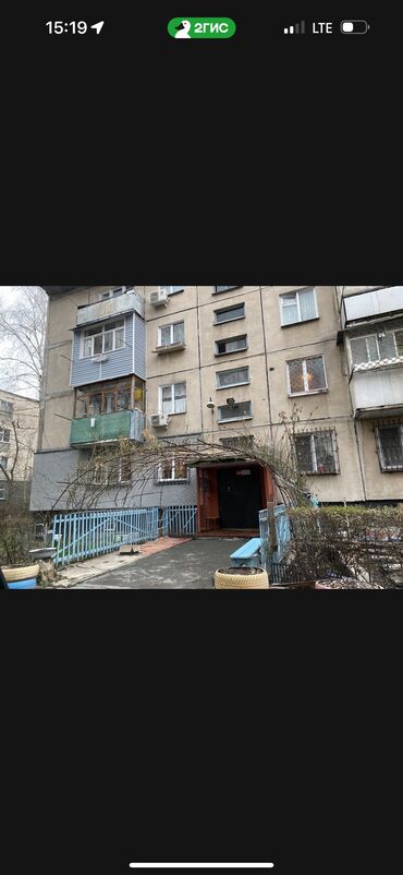 квартира бишкек аренда долгосрочно недорого 2ком: 2 комнаты, Собственник, С подселением