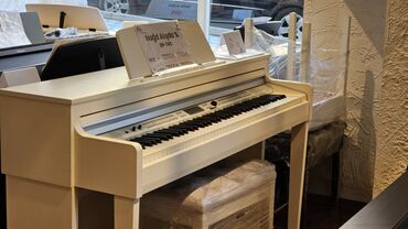 Qarmonlar: Piano, Rəqəmsal, Yeni, Pulsuz çatdırılma, Ödənişli çatdırılma