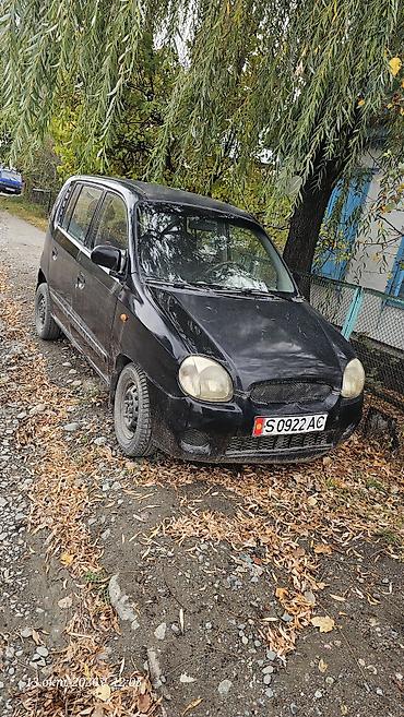 Hyundai Atos: 1998 г., Механика, Бензин, Хэтчбэк