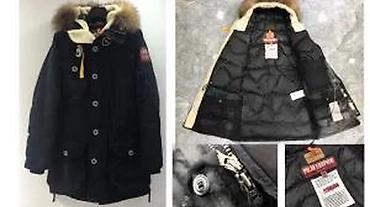 Zimske jakne: PARAJUMPERS, KANADSKE SPORTSKE JAKNE, MEGA HIT | Novo! ! ! — 13
