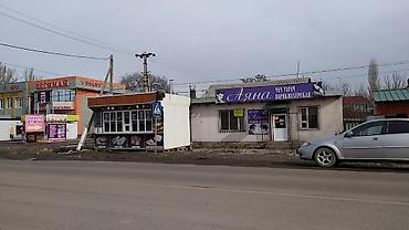 Продажа коттеджей и домов: Срочно продаю дом ПО ПЕРВОЙ ЛИНИИ, НИЖНЯЯ АЛА АРЧА, киргизская 169 / — 2