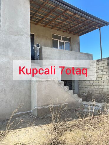 digah heyet evleri: Digah 7 otaqlı, 250 kv. m, Yeni təmirli