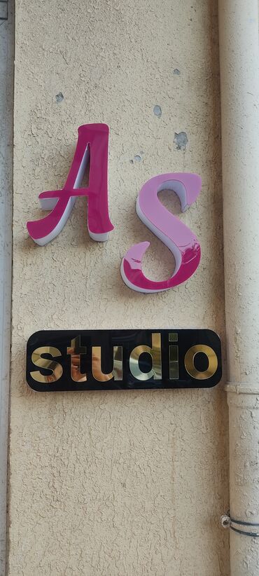 Reklam, çap: *Hər Növ Reklam İşləri *Fartuk Önlük Köynək çap Hazırlanması *Qabarıq — 7