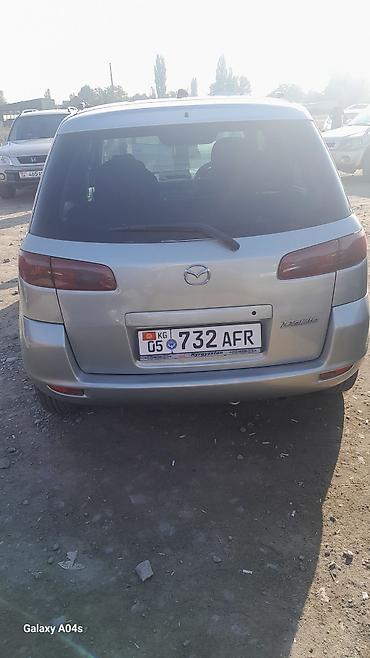 демио 1 5: Mazda Demio: 2003 г., 1.5 л, Автомат, Бензин, Хэтчбэк — 3