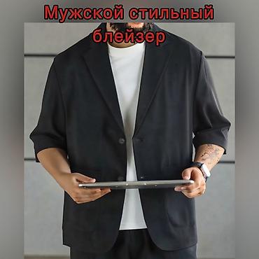 nike tech flecce: Мужской стильный пиджак- блейзер Стиль оверсайз Совершенно новый — 1