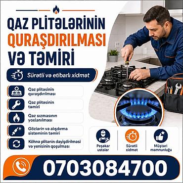 qaz sobasi temiri: Qaz plitələrinin quraşdırılması və təmiri xidməti - Sürətli və — 1