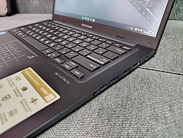 Ноутбуки ASUS: Ультрабук, Новый, Intel Core i3 — 3