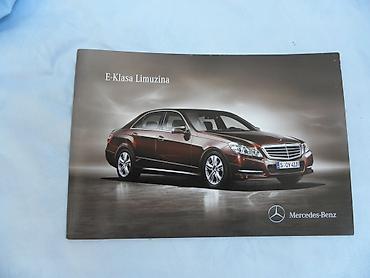 reisenthel srbija: Prospekt: Mercedes Benz E klasa sa teh. podatcima, 20 str. srp — 1