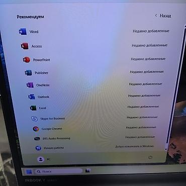 i5 prosessor: Dəmirdən müasir ultrabuk/intel 11nəsil/SSD NVME Salam əziz dostlar 🖐🏻 — 10