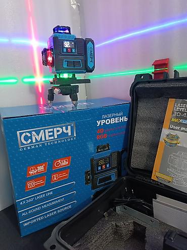 лазерный урвин: Лазерный уровень СМЕРЧ 4D RGB (German Technology) Описание: - 4 — 2