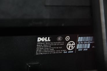 kompüter manitor: Dell E1910f LCD monitor - Ekran diaqonalı: 19" - Panel tipi: LCD (TN) — 3