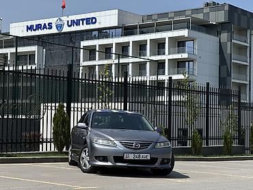 Mazda: Mazda Atenza: 2004 г., 2.3 л, Автомат, Бензин — 1