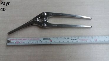 Ostali medicinski proizvodi: Interstinalni crevni pean
Kao sa slika
Ne odgovaram na SMS — 21