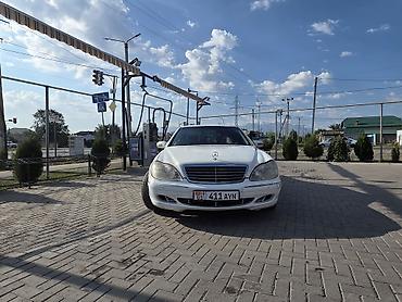 mers vito: Mercedes-Benz S-Class: 1999 г., 5 л, Автомат, Бензин, Седан — 3