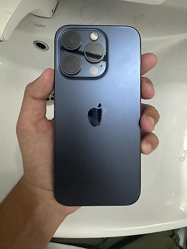 iphon 14 pro max: IPhone 15 Pro обмен на модели младше (iPhone) с доплатой. Другие — 1