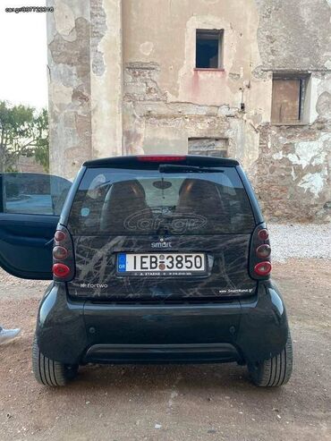 Sale cars: Smart Fortwo: 0.6 l | 2005 year | 45000 km. Coupe/Sports