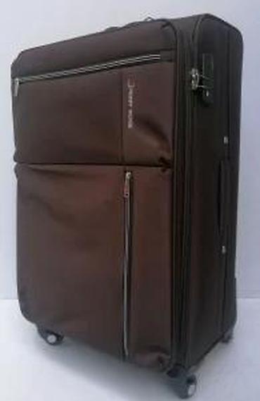 Putni koferi i torbe: Putni kofer na točkićima – Reddy Wenge, braon - Materijal: izdržljiva — 16