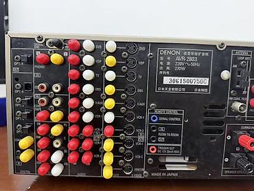 Səs gücləndiriciləri: Denon AVR-X7200W – 4K Ultra HD AV resiver - 9.2 kanal, hər kanalda — 14