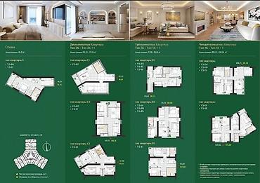 Продажа квартир: 2 комнаты, 62 м², Элитка — 4